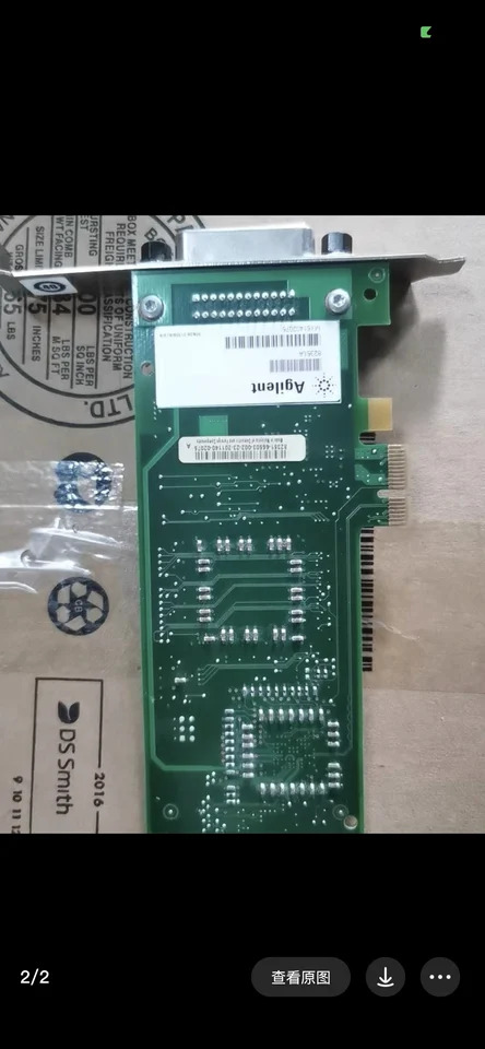 아메리칸 애질런트 PCIE-GPIB 82351A 품질