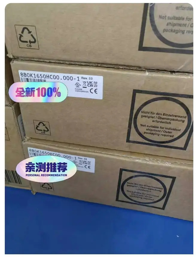 8b0k1650hc00.000-1 원본