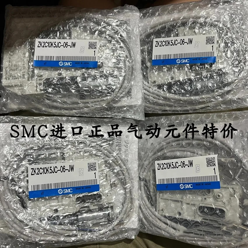 일본 SMC 진공 발생기 ZK2C10K5JC-06-JW 포장 스페셜