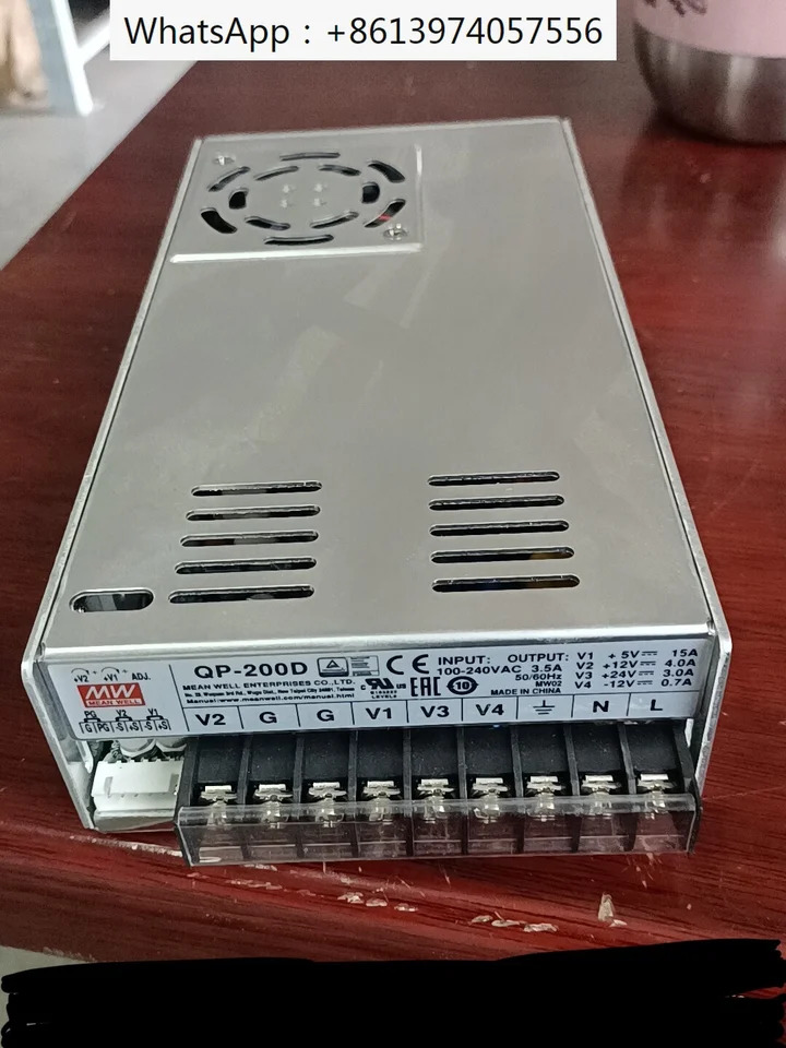 쿼드 전원공급장치 QP-320D 320F 320W 5V24V 플러스 또는 마이너스 12V 15V200WQP-200D