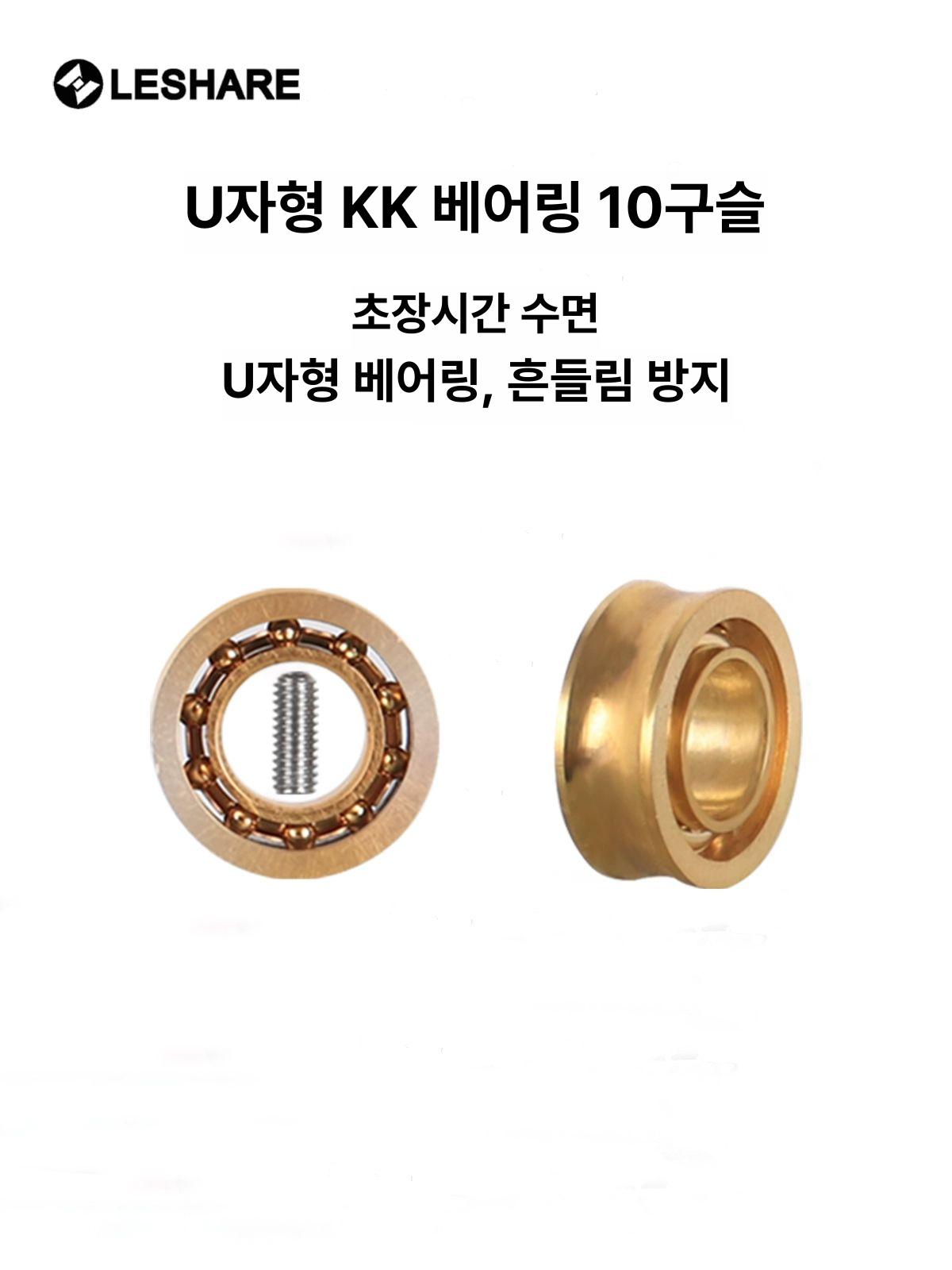 합금 요요 성인 입문용 초급 고급 장난감 취미 선수급 트릭 프로레벨 프로페셔널 - 상세 이미지 3