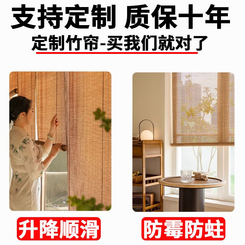야외카페 미색 방풍커튼 차양막 현관방풍커튼 비닐 방풍비닐 투명 바람막이 자석 외풍차단 창문 - 상세 이미지 5