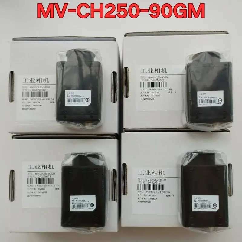 MV-CH250-90GM호환 산업카메라 신