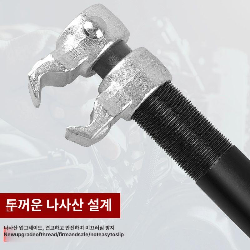 차량용 코일탈착기 분해기 쇼바작기 유압자키 해체공구 코일스프링압축기 쇼바잭 도구 - 상세 이미지 5