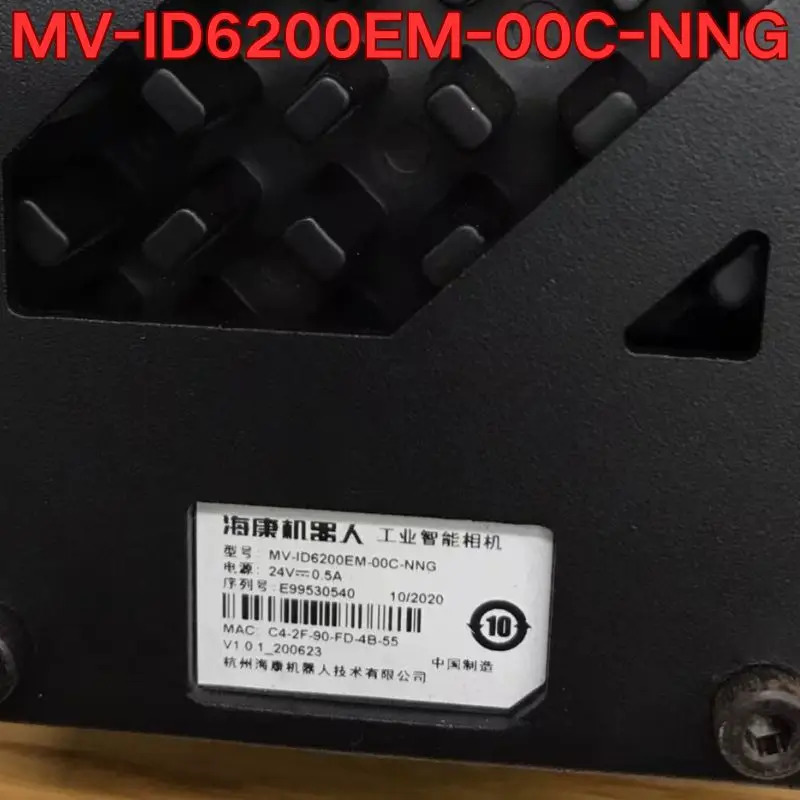 리퍼 MV-ID6200EM-00C-NNG 산업 코드 리더 기능 정상