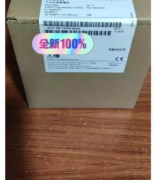 6ES7288-1SR20-0AA0 오리지널