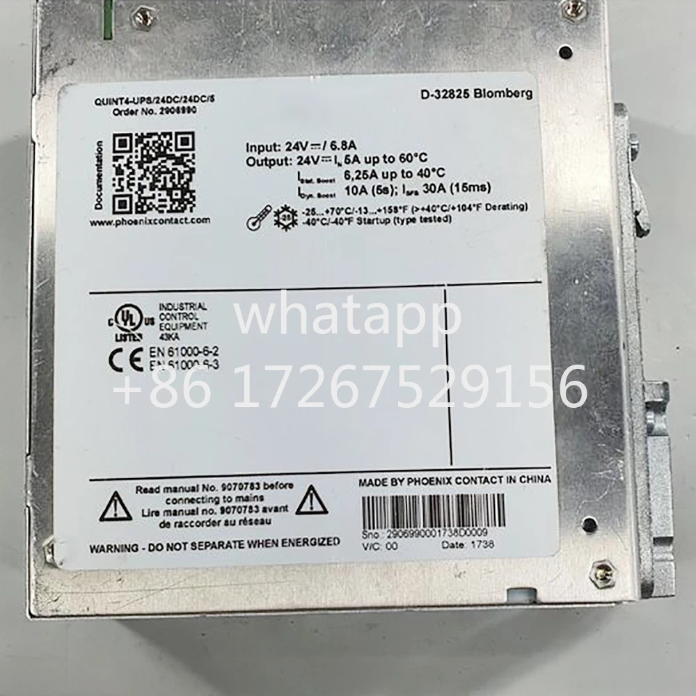 QUINT4-UPS/24DC/24DC/5 QUINT DC-UPS 24VDC/5A 무정전 전원공급장치 2906990