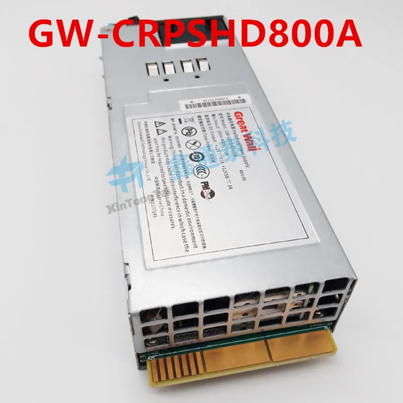 그레이트 월오리지널 전원공급장치 800W GW-CRPSHD800A 신