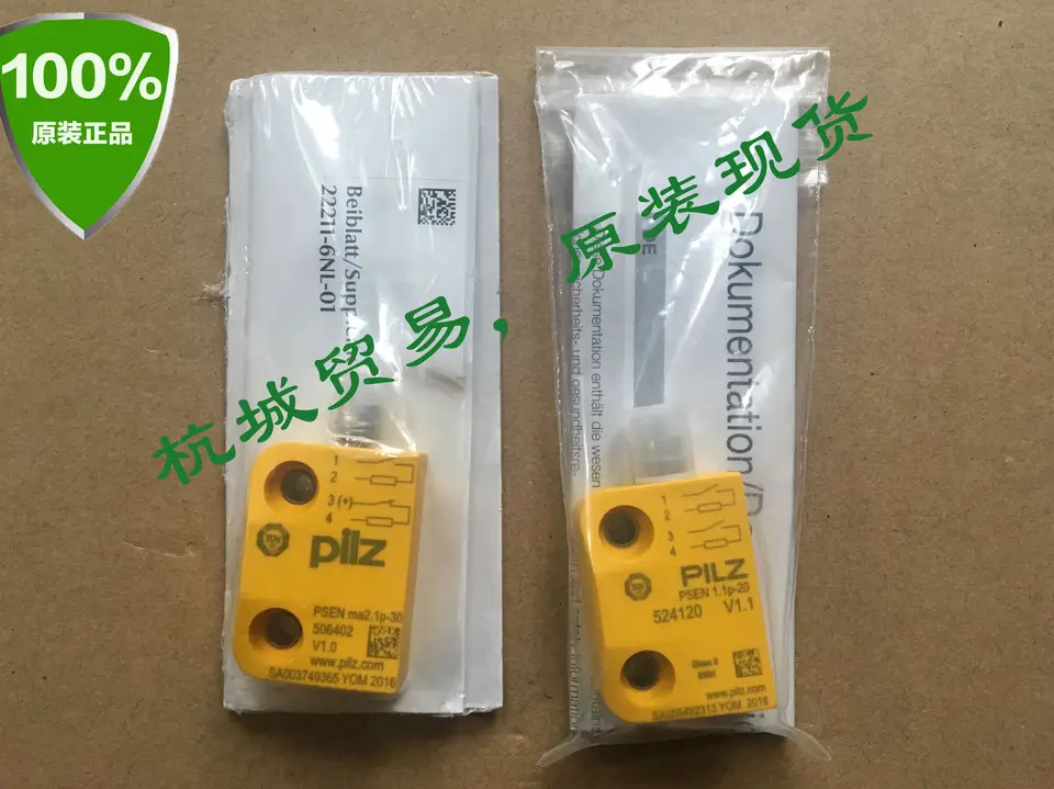 Pilz 마그네틱 안전 스위치 PSEN 1.1p-20 8mm 1 524120 514120 신