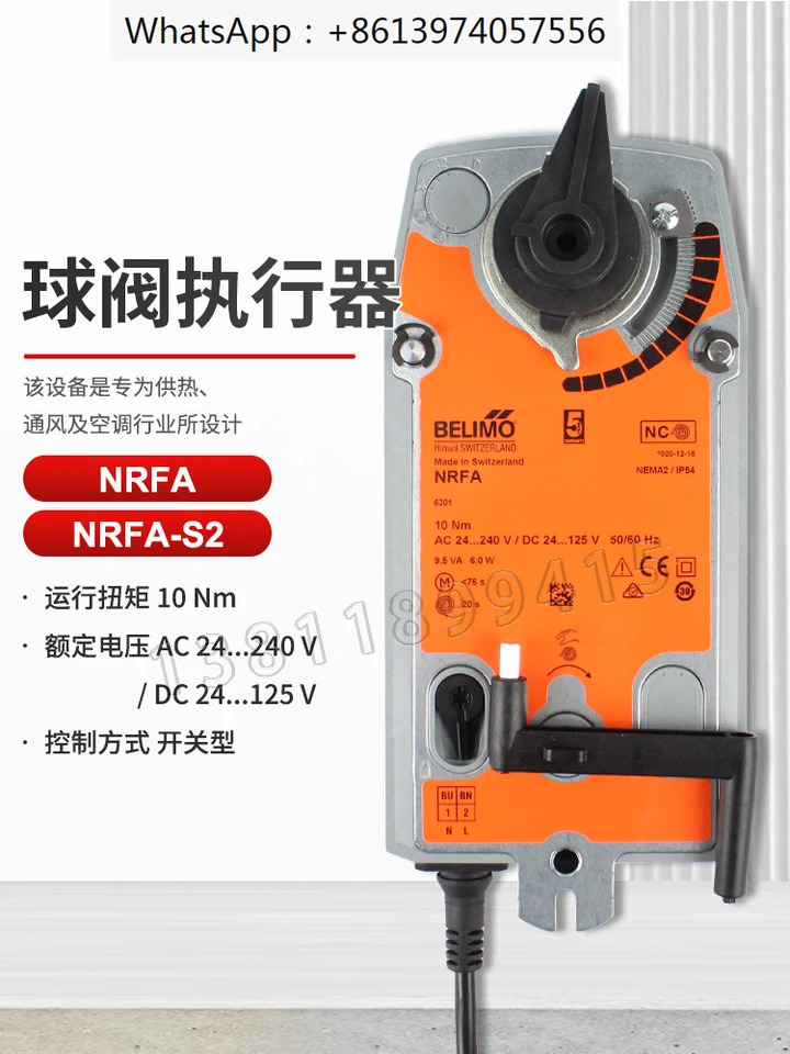 NRFA-S2 용수철 리턴 액추에이터 NRF24A-SR 드라이버 NRF24AX-SZ