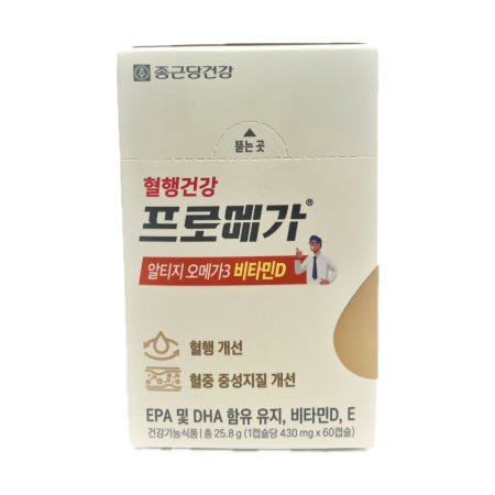 종근당건강 프로메가 알티지 오메가3 비타민D 60캡슐, 1개