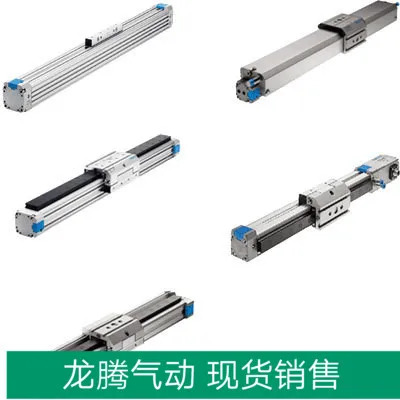 Spot Festo FESTO 158971 DGP-18-790-PPV-A-B 로드리스 18 mm