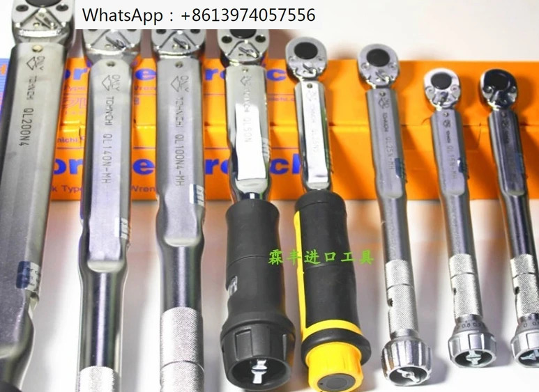 동리 토크 렌치 QL25N-MH 5 10N 15N 25N 50N 100N 200N