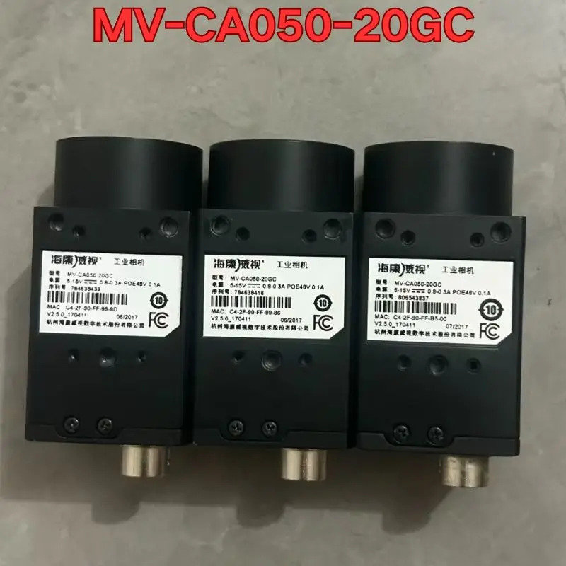 리퍼 MV-CA050-20GC 산업카메라 기능 정상