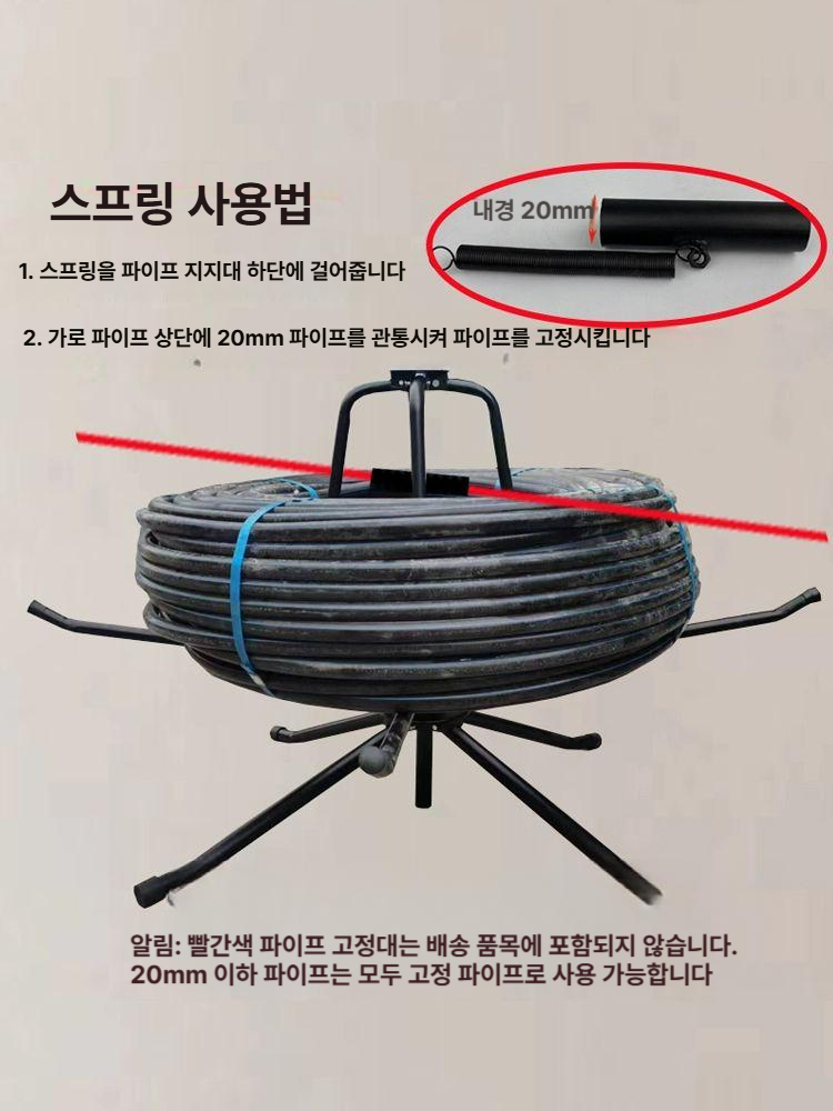 파이프 풀링기 바닥 정리 튜브 배관 자재 거치대 권선기 포설기 케이블 전선 선반 댐핑 - 상세 이미지 3
