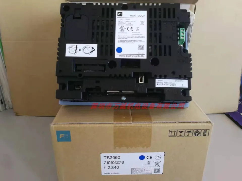 후지 터치 스크린 TS2060 TS2060-U200 TS2060i-U200
