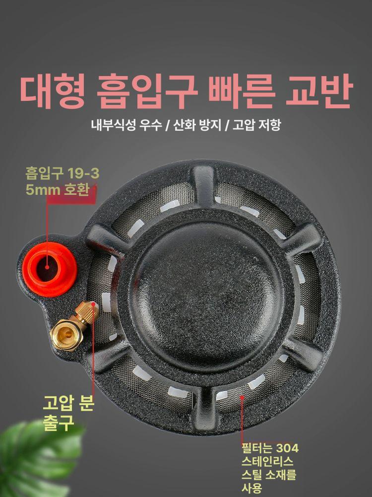 농약 교반기 분무기 살포기 방역 펌프 혼약기 혼합 압축 방제기 살수기 안개분사 - 상세 이미지 3