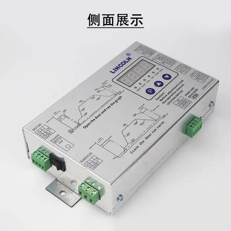링컨호환 액세서리엘리베이터 도어 크레인버터 LCM600-DM-2002 크레컨트롤러