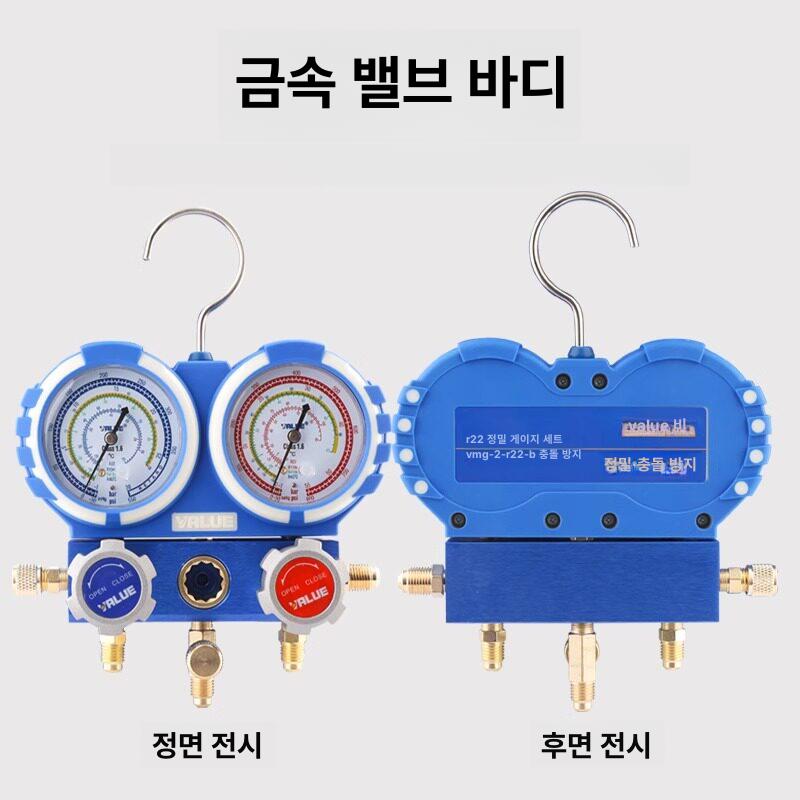 매니폴더 게이지 세트 가스 압력 게이지 세트 VMG 2 R22 B 안전 2개 - 상세 이미지 3