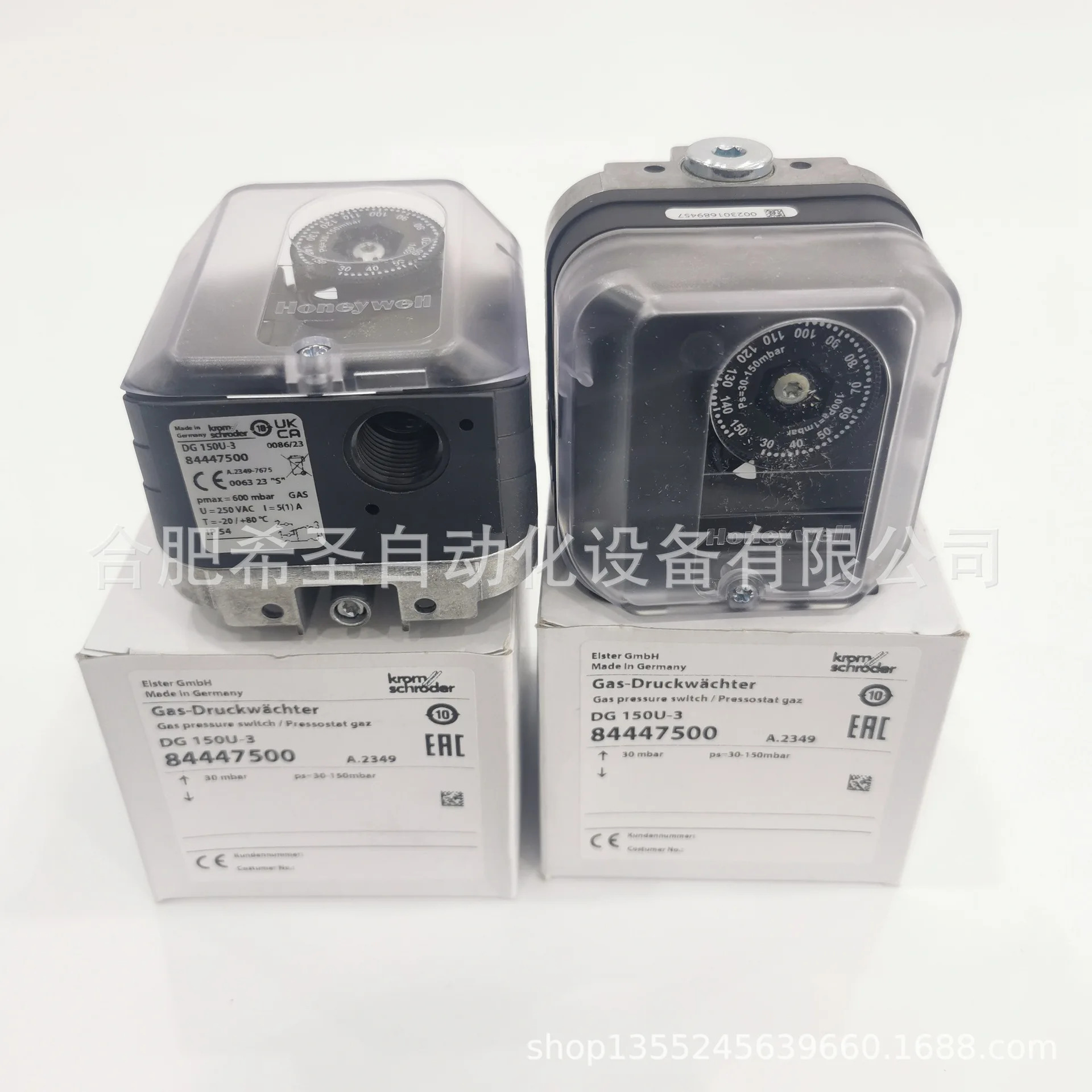 Kromschroeder DG150U-3 압력 스위치