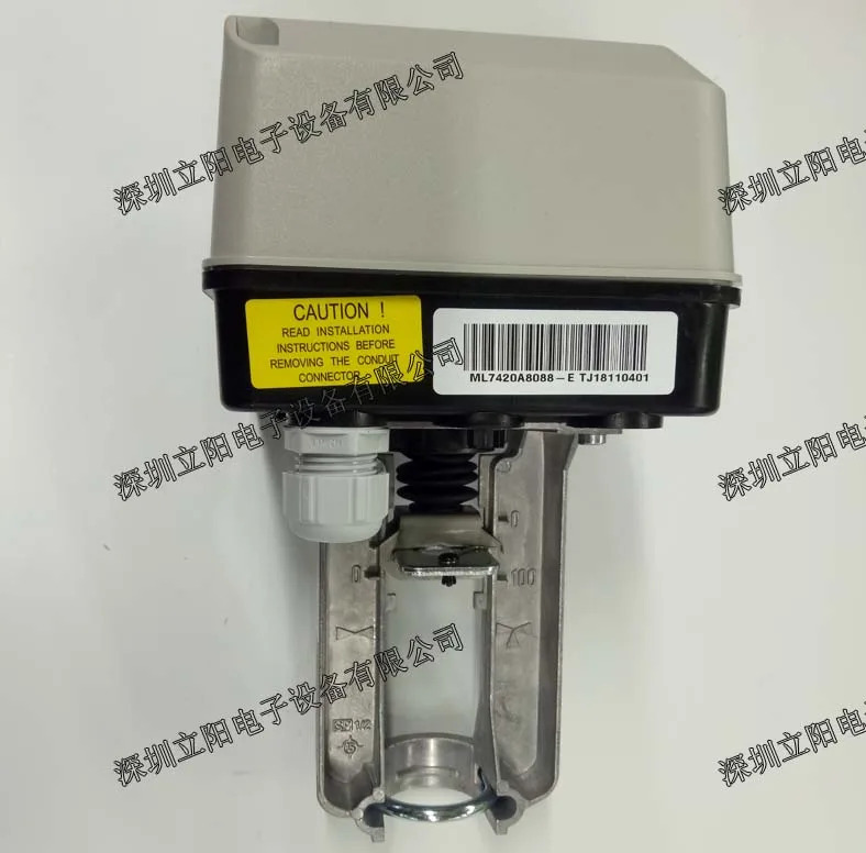 HONEYWELL ML7420A8088-ML7420A6033-E 액추에이터 ML8824A0620 신