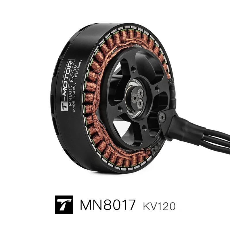 MN8017 KV120 초경량 멀티 로터 측량 매핑부품 긴 내구성 드론 브러시리스 모터