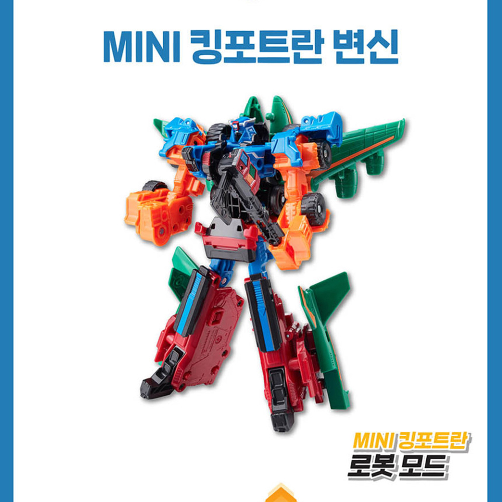 또봇 미니 MINI 킹포트란 리젠트 빅보스 에어하이드 파워로더 변신 로봇 장난감 스티커세트 - 상세 이미지 5