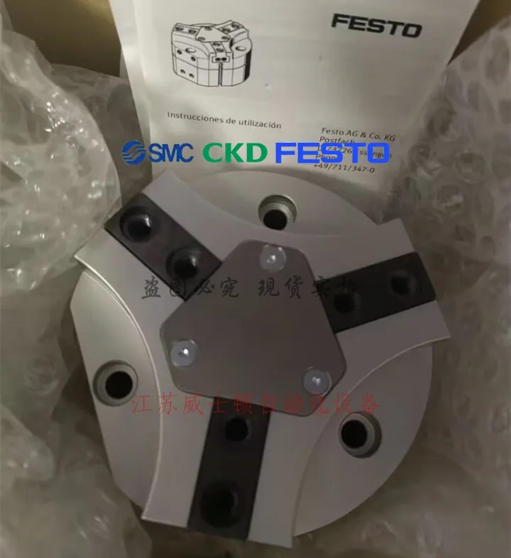 FESTO 3 포인트 에어 HGDT-50-A 540868 포장