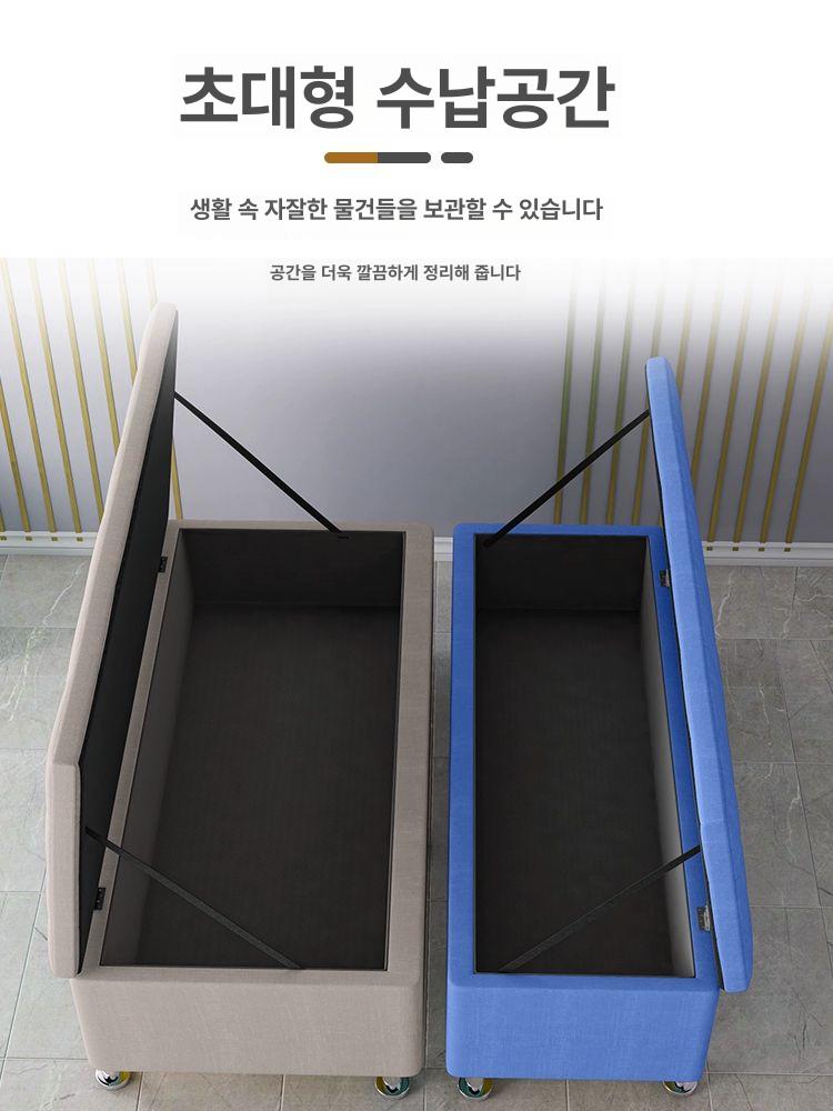 소파 수납벤치의자 스툴 현관 신발장 폭좁은 쇼파 가로 벤치수납의자 벨벳 세로 길이 - 상세 이미지 4