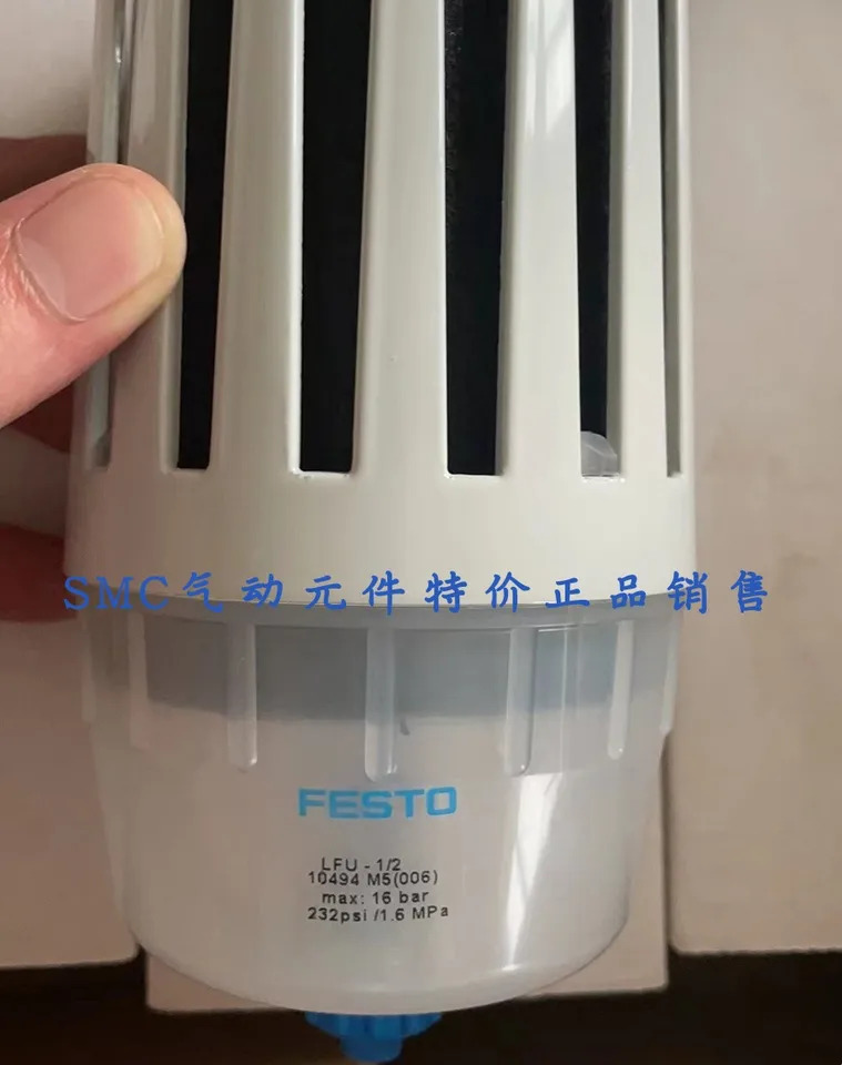 독일 오리지널 FESTO LFU-1/2 10494 필터 머플러 중