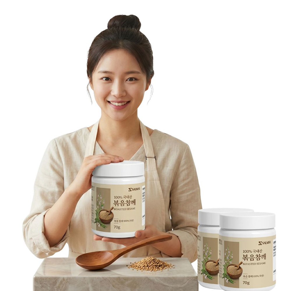 국산 볶은 참깨 효능 볶음참깨 210g - 상품 이미지