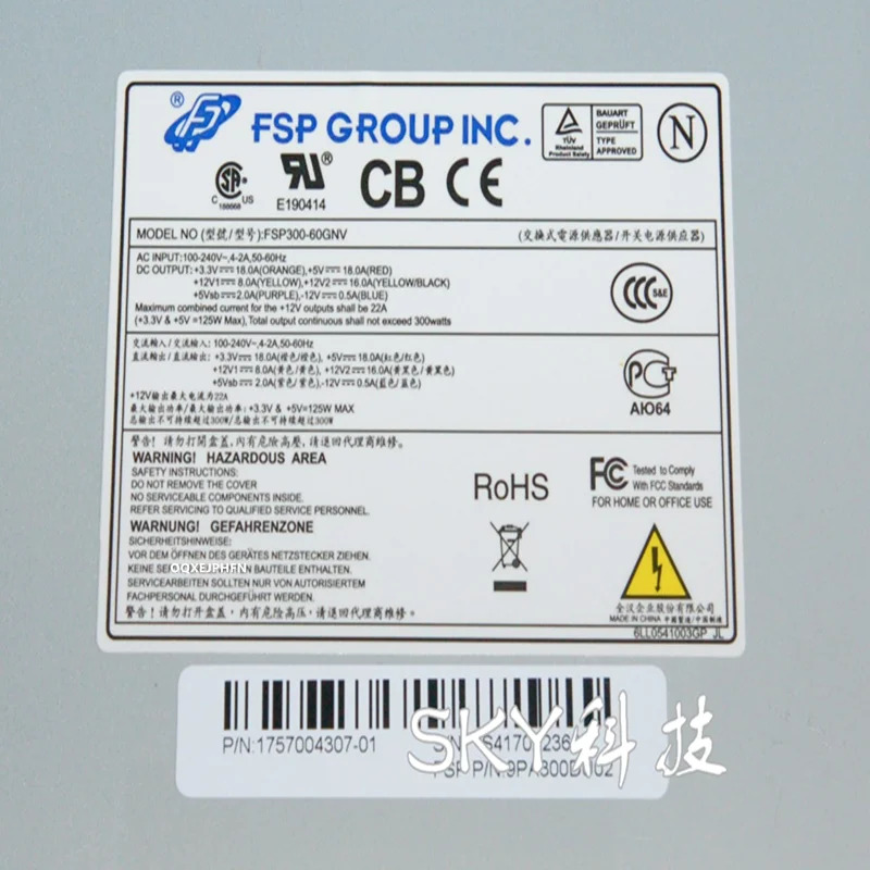 전원공급장치 FSP 16 x SATA 300W FSP300-60GNV
