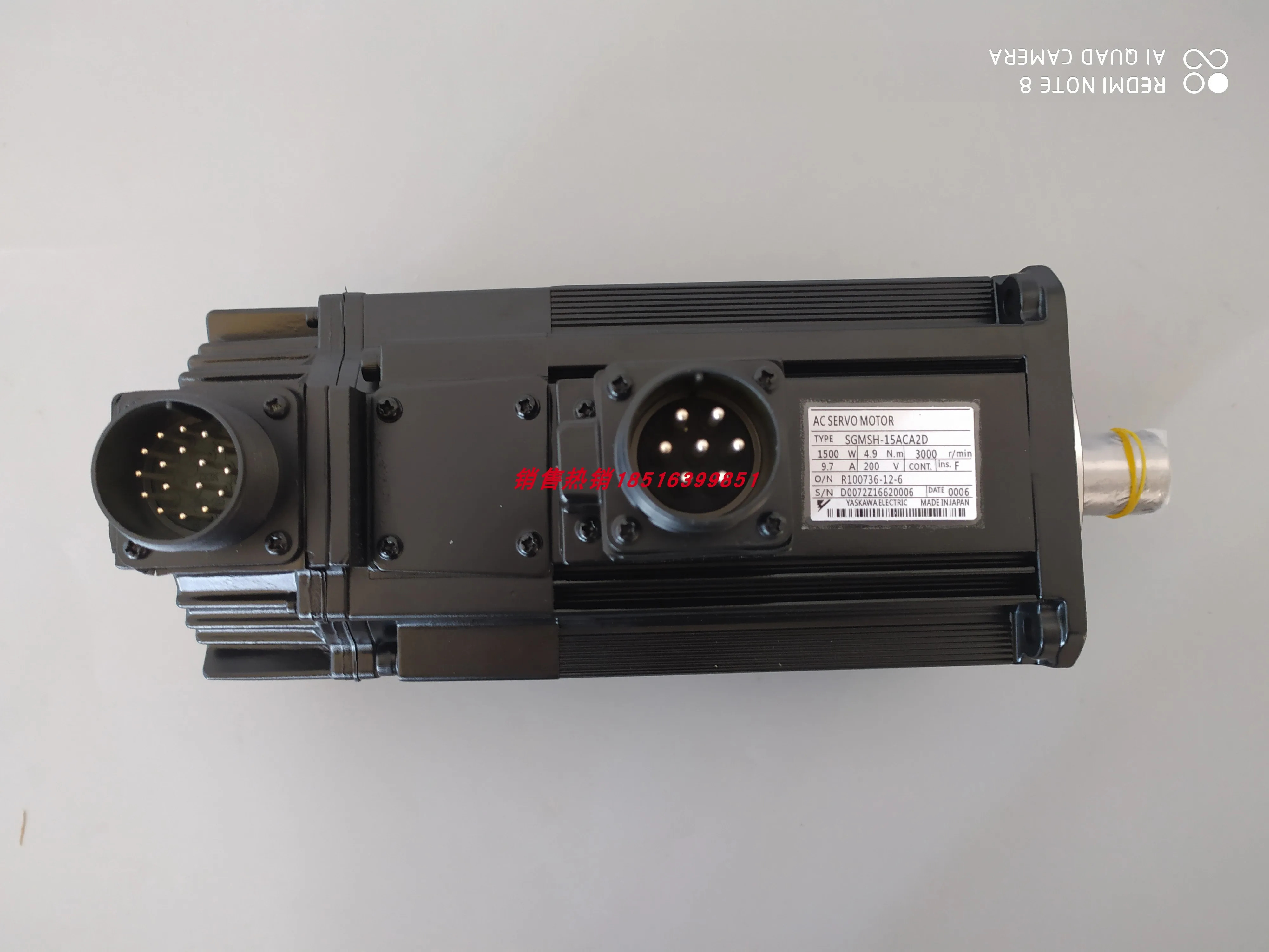 SGM호환RV-09ANA-YR11 SGM호환RV-09ANA-YR13 Yaskawa 서보모터 1.5KW