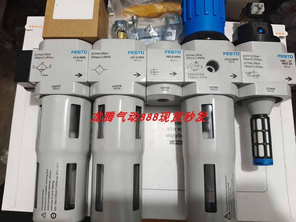FESTO 192552 192576 159592 8002287 172959 스트랩 브래킷 5 피스