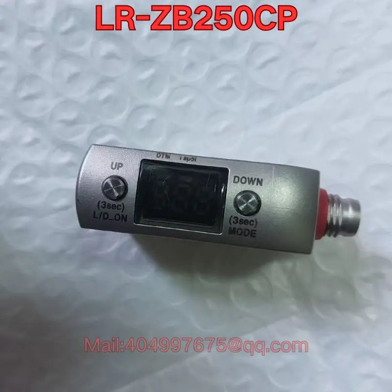 리퍼 LR-ZB250CP 센서 기능 정상