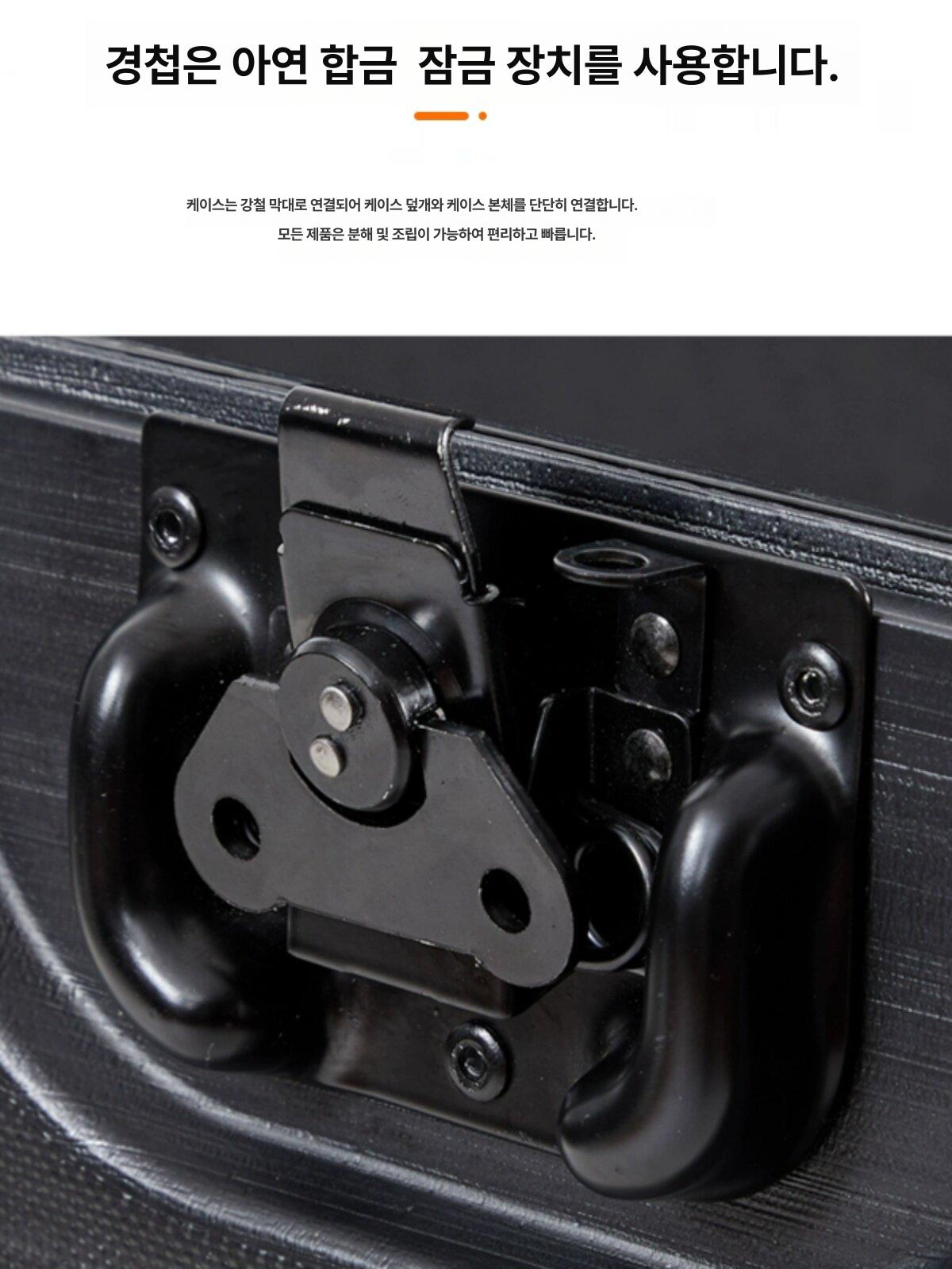 무대장비 보관함 이동식 운반 하드케이스 캐리어 음향 방송장비 공연 다용도 바퀴 - 상세 이미지 4