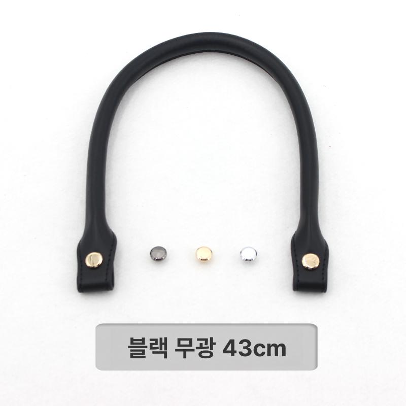 교체 핸들 가방손잡이부자재 가방부자재 가방끈 가죽가방손잡이 밤색 수선 고리 리얼 - 상세 이미지 5