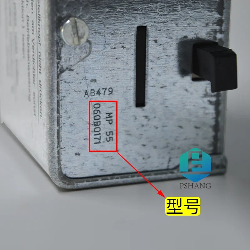 오리지널 BOCK 압축기 오일 차압 컨트롤러 MP55 060B0171 0170