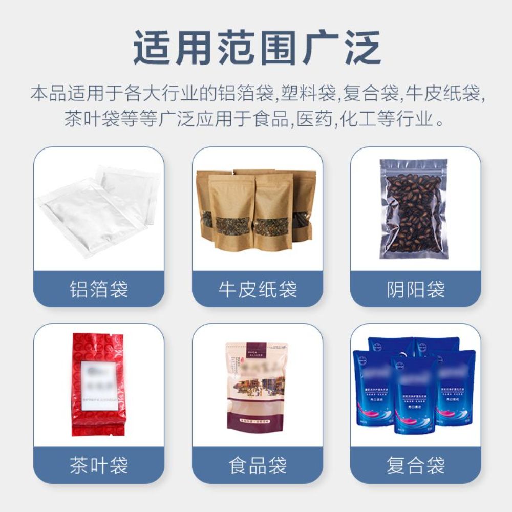 자동 유통기한 밀봉기 각인 반자동 실링기 포장 밴딩기 비닐 결속기 필름 업소용 조임기 수동 - 상세 이미지 5