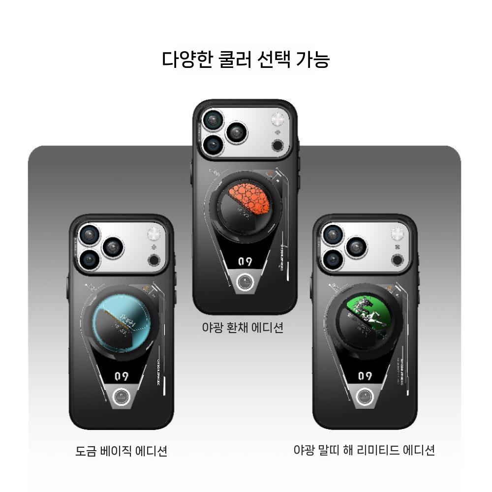 아이폰17 프로 맥스 케이스 링크 마그네틱 매트 그래핀 구리 호일 열 랜야드 - 상세 이미지 5