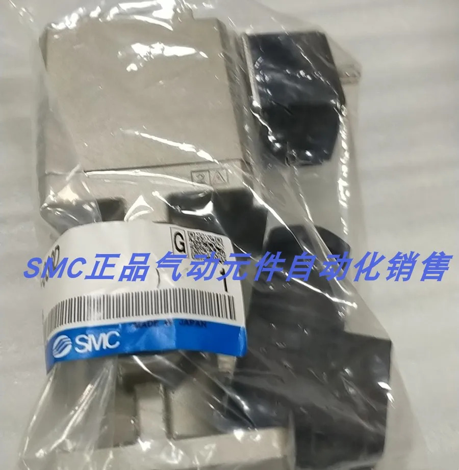 SMC 전자기 밸브 VEX1533-06-G 일본 VEX1533-04 포장