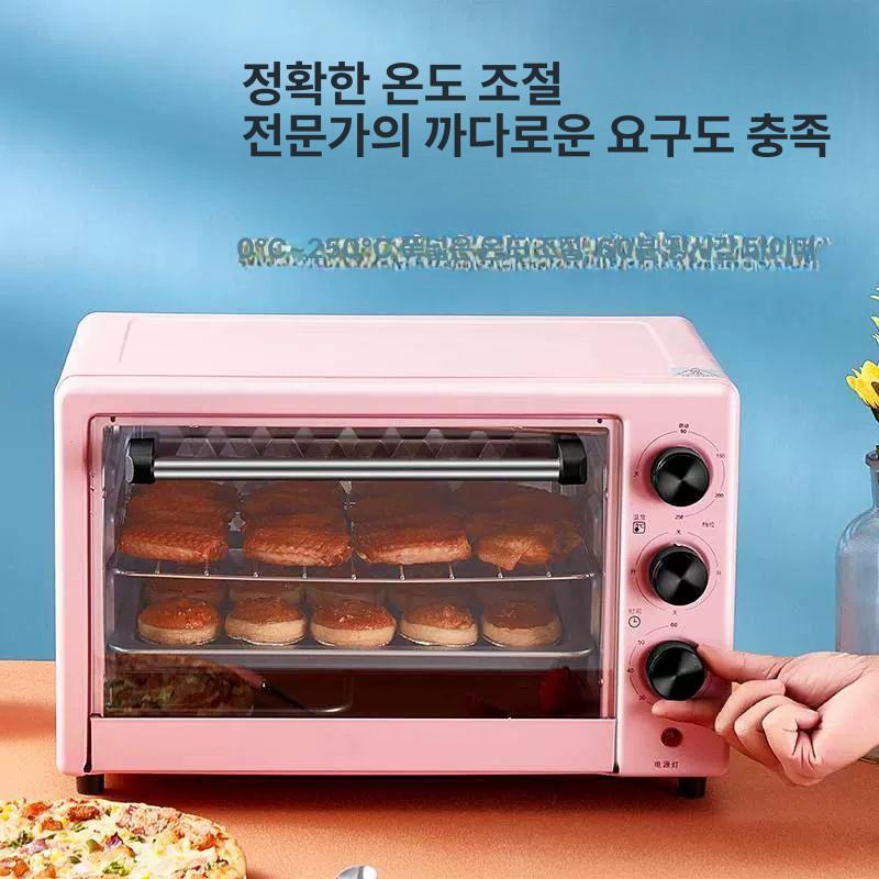 탕비실 초소형전자레인지 가정용 오븐 자취생 차박 사무실 컴팩트 미니전자레인지 - 상세 이미지 4