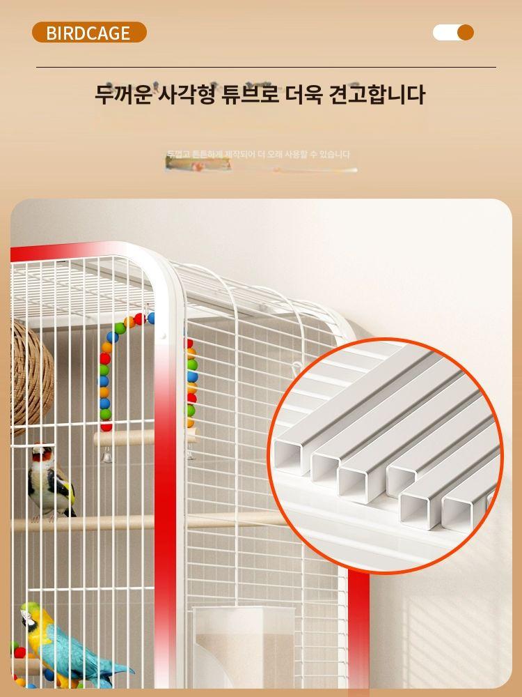 대형 앵무새장 기본형 흰색 아크릴 케이지 사육장 잉꼬 모란 바퀴달린 번식장 - 상세 이미지 4