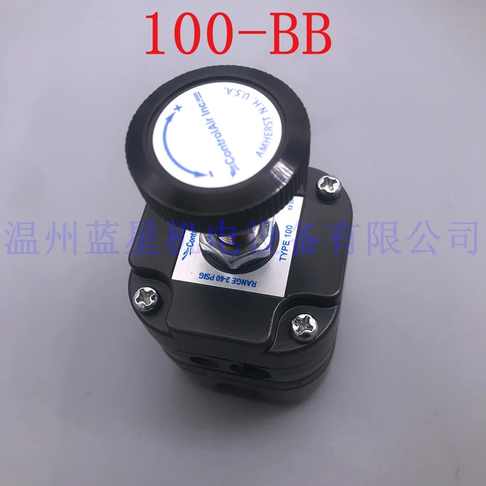 제어 정밀 감압밸브 100 100-BC BA BB CC 110