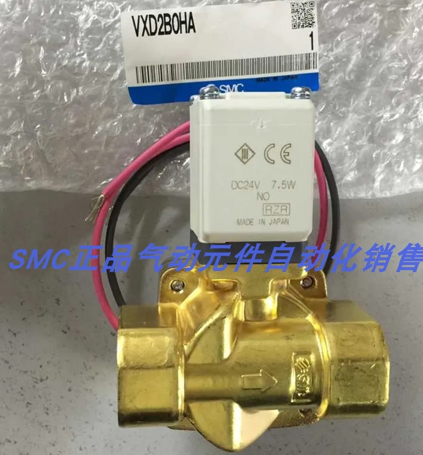SMC 오리지널 솔레노이드 밸브 VXD232EZ2AHXB 포장 스페셜