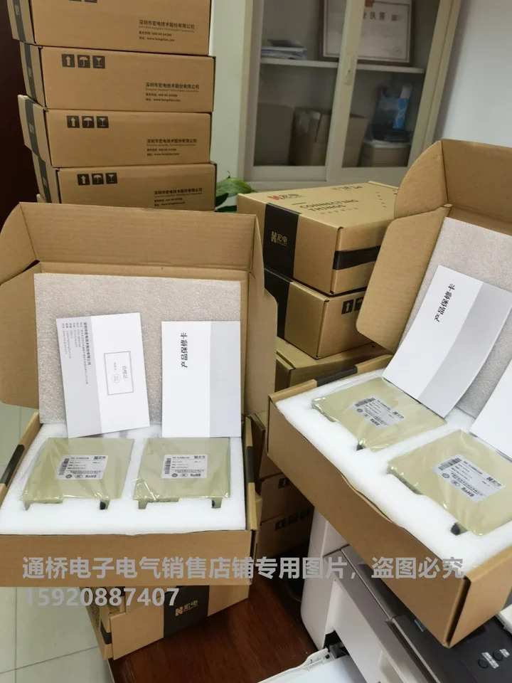 산업라우터 전체 Netcom 485/232 직렬 포트 H7920 // 7920 4G 라우터