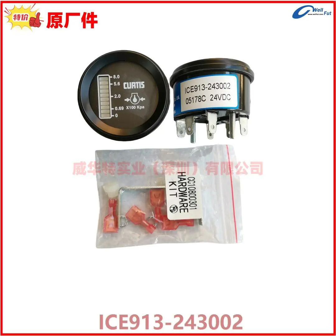 커티스 압력 게이지 ICE913-24300224V ICE913243002 발전기