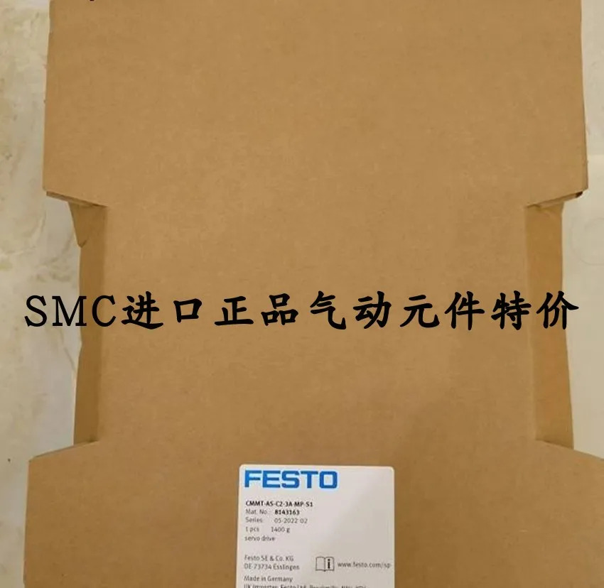 FESTO 서보 컨트롤러 CMMT-AS-C2-3A-MP-S1 8143163 신