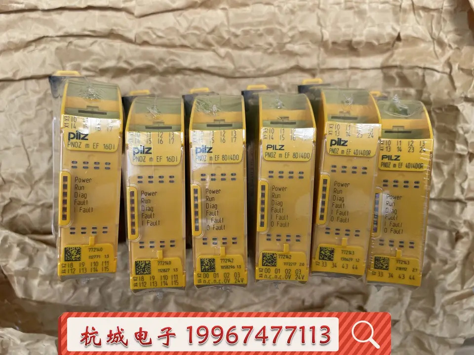 Pilz 안전 릴레이 PNOZ M EF 772140 772142 772143