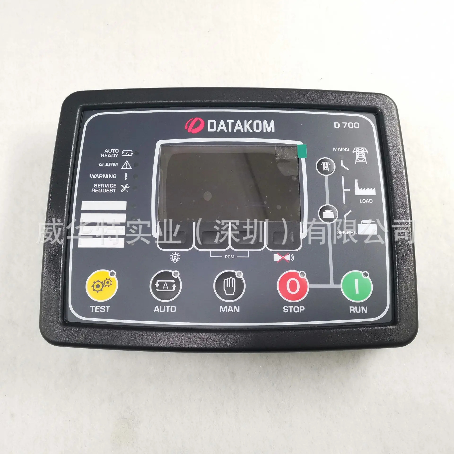 터키어 컨트롤러 DATAKOM D-700-MK3 디젤 발전기 세트